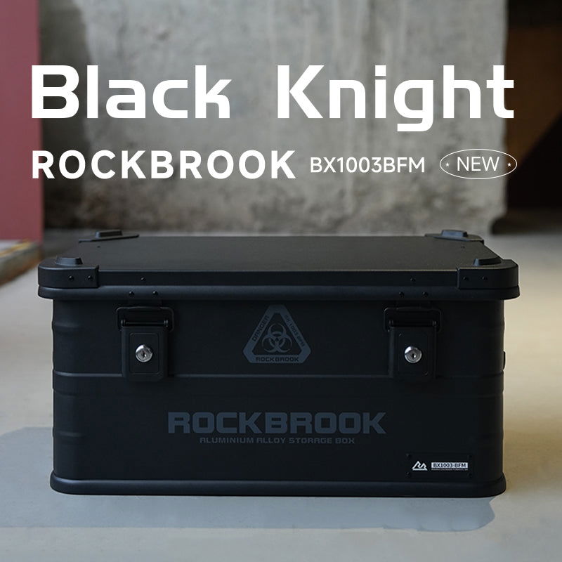 ROCKBROOK Outdoor Storage Modification  Box Pulse Series 50L - BX1003 - ROCKBROOK