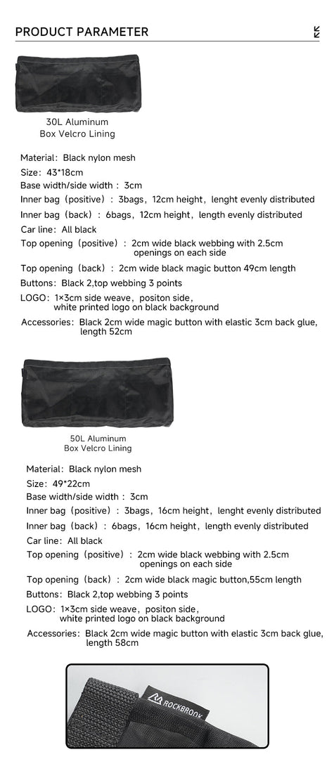 ROCKBROOK Built-in Nylon Mesh Pocket With Velcro Black (For 30L 50L)   - BX100 - ROCKBROOK